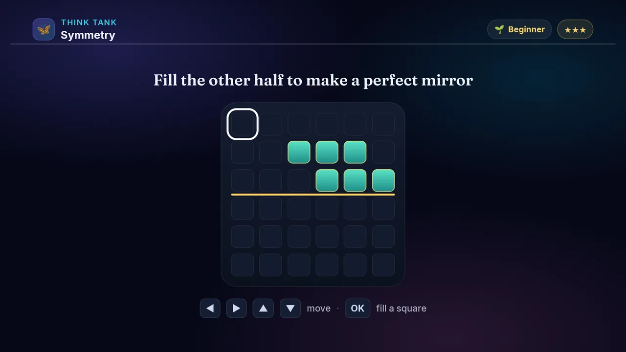 Symmetry full screenshot