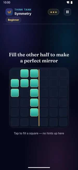 Symmetry on a phone